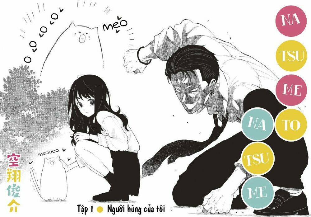 Natsume To Natsume Chương 1 Ảnh 6