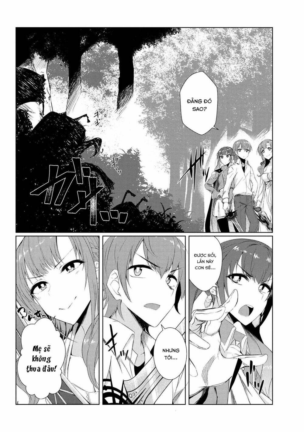 Tsuujou Kougeki Ga Zentai Kougeki De Ni-Kai Kougeki No Okaasan Wa Sukidesu Ka? Chương 12 Ảnh 9