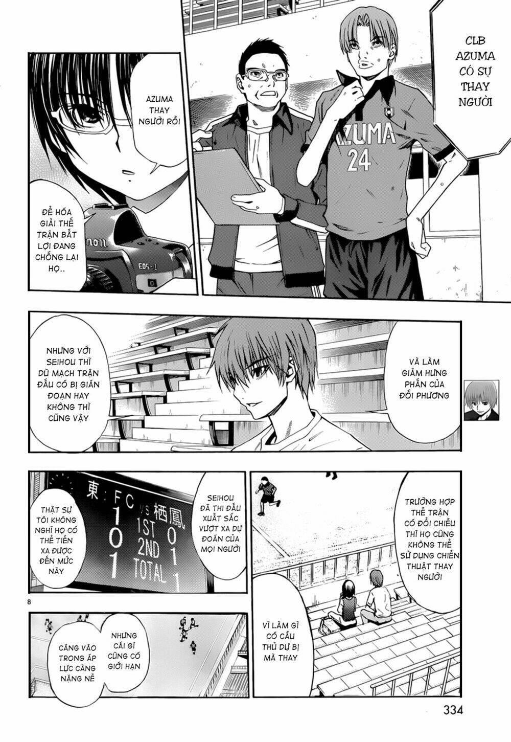 Shuukyuu Shoujo Chương 31 Ảnh 10