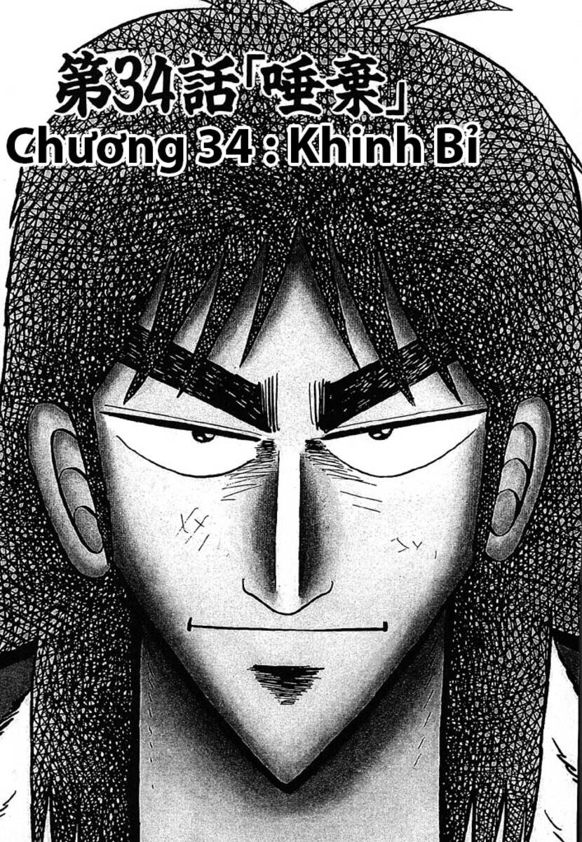 Kaiji Chương 34 Ảnh 2
