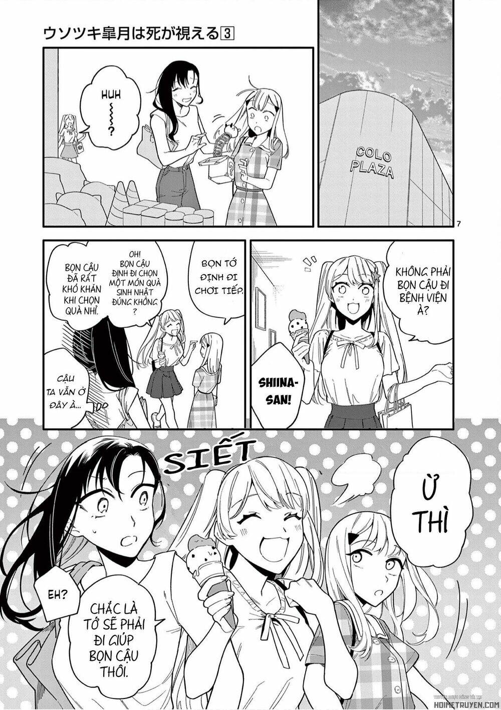 Usotsuki Satsuki Shi Ga Mieru Chương 24 Ảnh 10