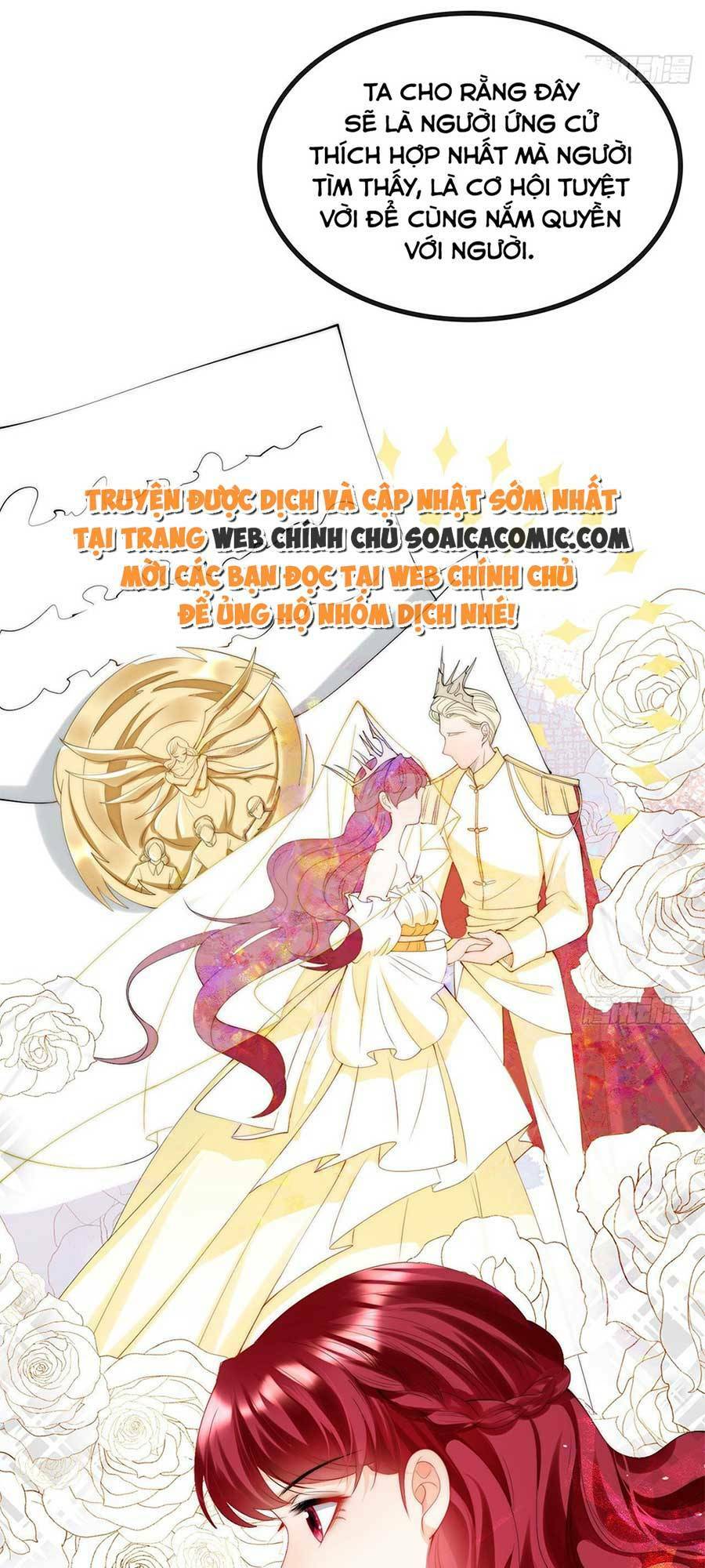 Đêm Không Ngủ Của Long Vương Chương 1 Ảnh 34