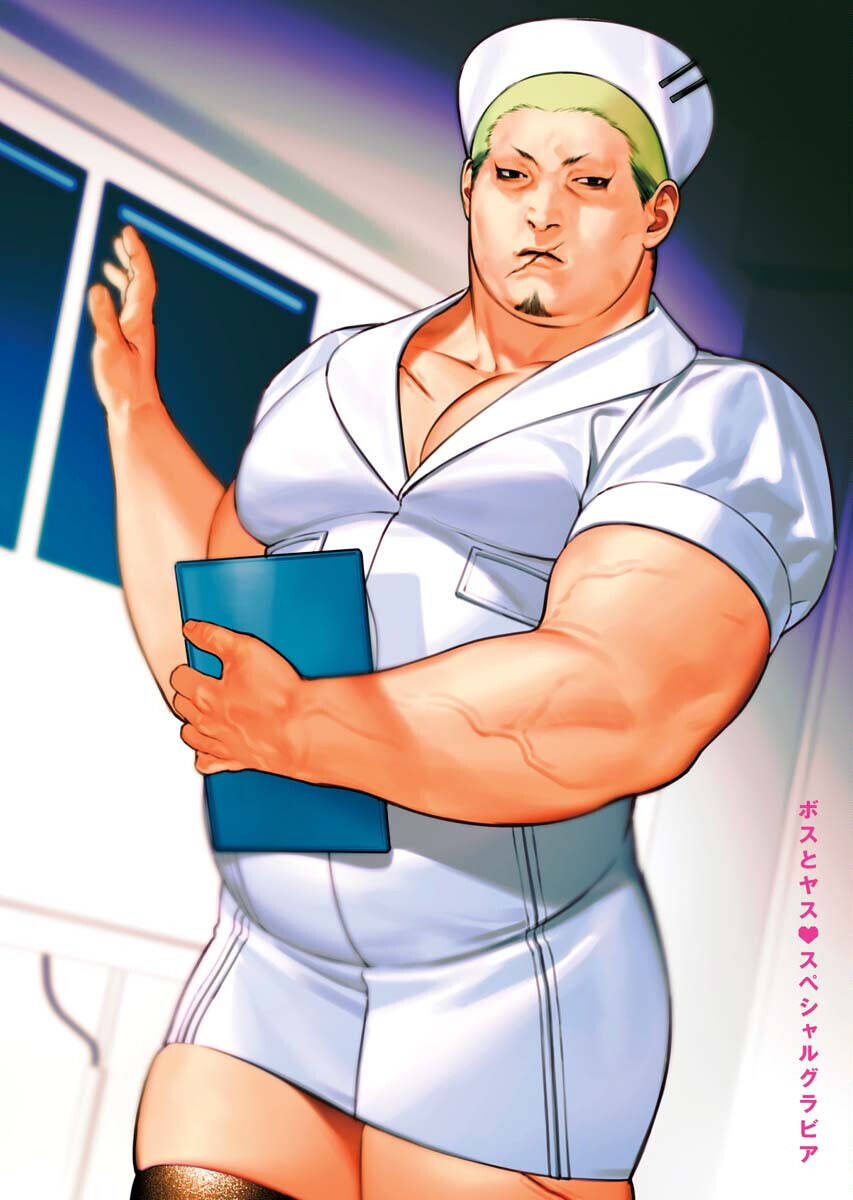 Blender Chương 8 Ảnh 6