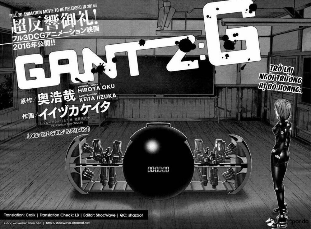 Gantz: G Chương 6 Ảnh 5