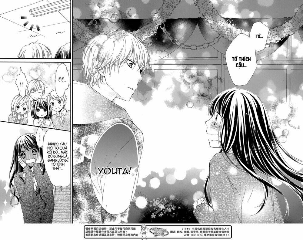 Youta No Kuse Ni Kyun To Suru Chương 1 Ảnh 35