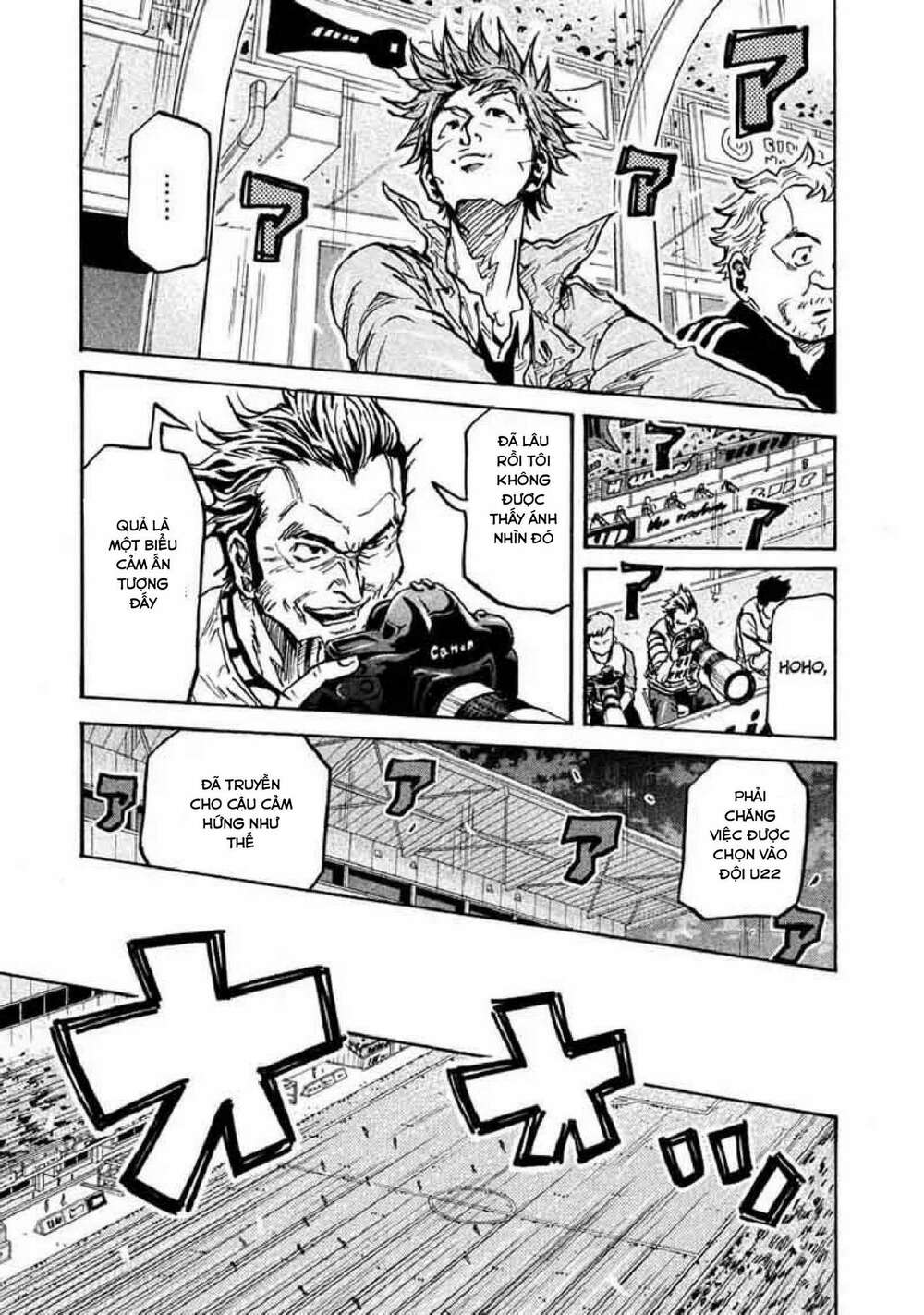 Giant Killing Chương 264 Ảnh 17