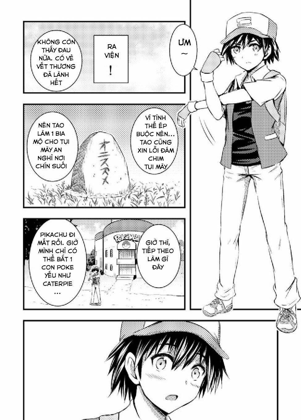 Usui Hon-Shuu No Suru Pokémon Chương 4 Ảnh 11