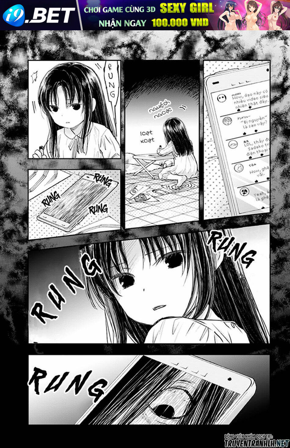 Sadako-San And Sadako-Chan Chương 2 Ảnh 4
