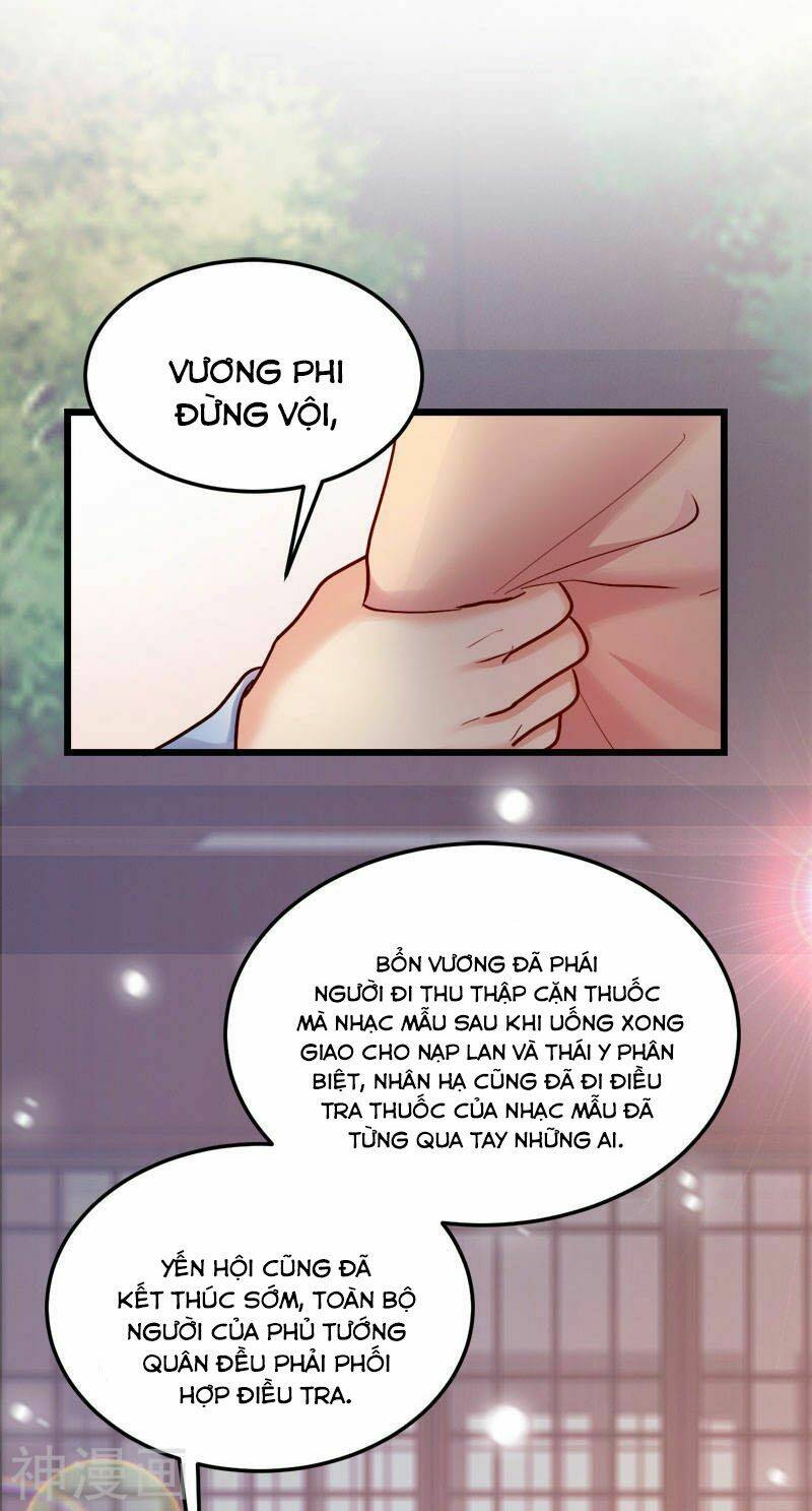 Đọc Tâm Cuồng Phi Khuynh Thiên Hạ Chương 91 Ảnh 32