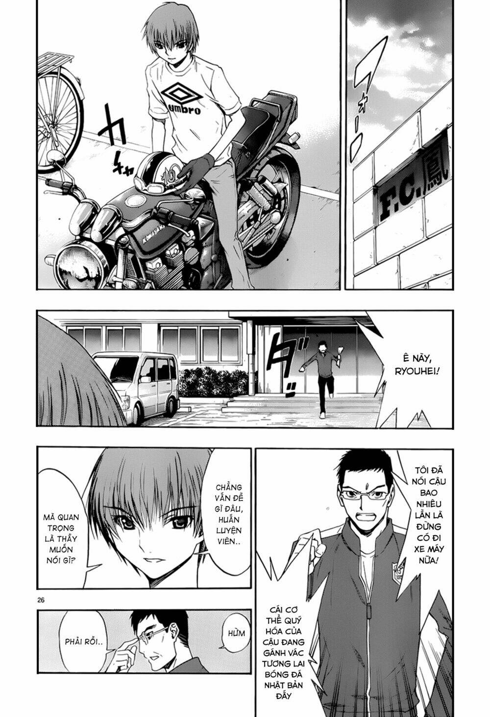 Shuukyuu Shoujo Chương 32 Ảnh 28