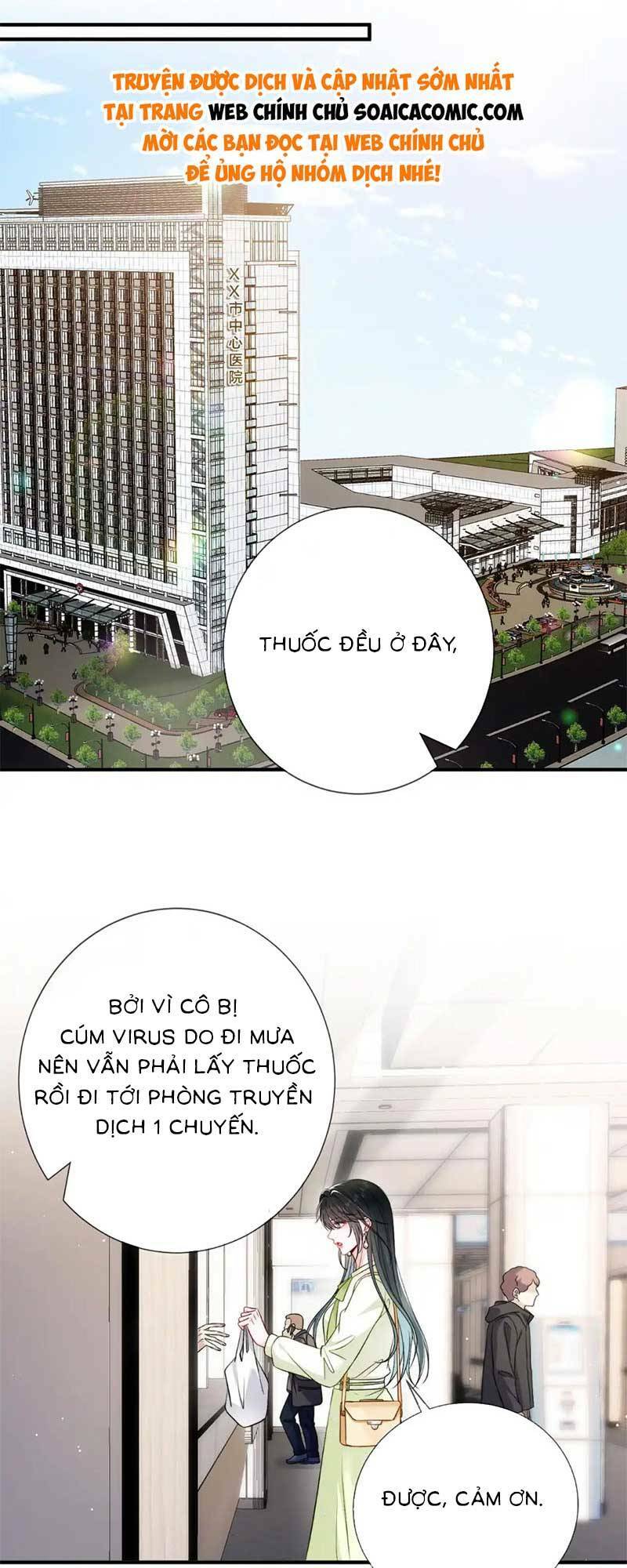 Anh Hoắc Ngoan Ngoãn Nuông Chiều Tôi Chương 6 Ảnh 10