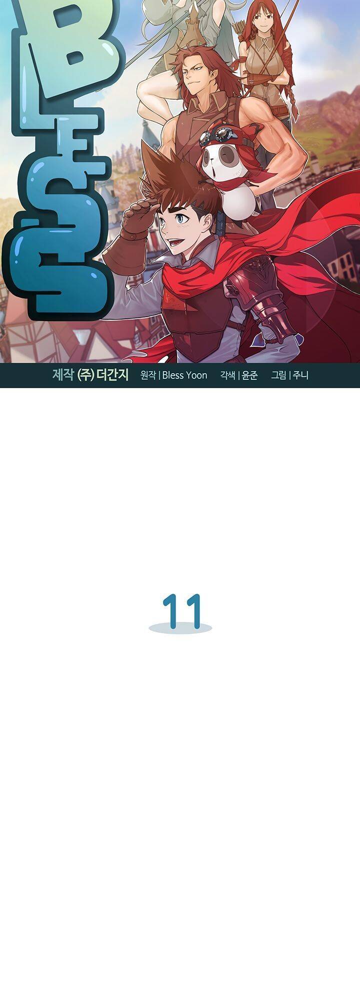 Bless Chương 11 Ảnh 7