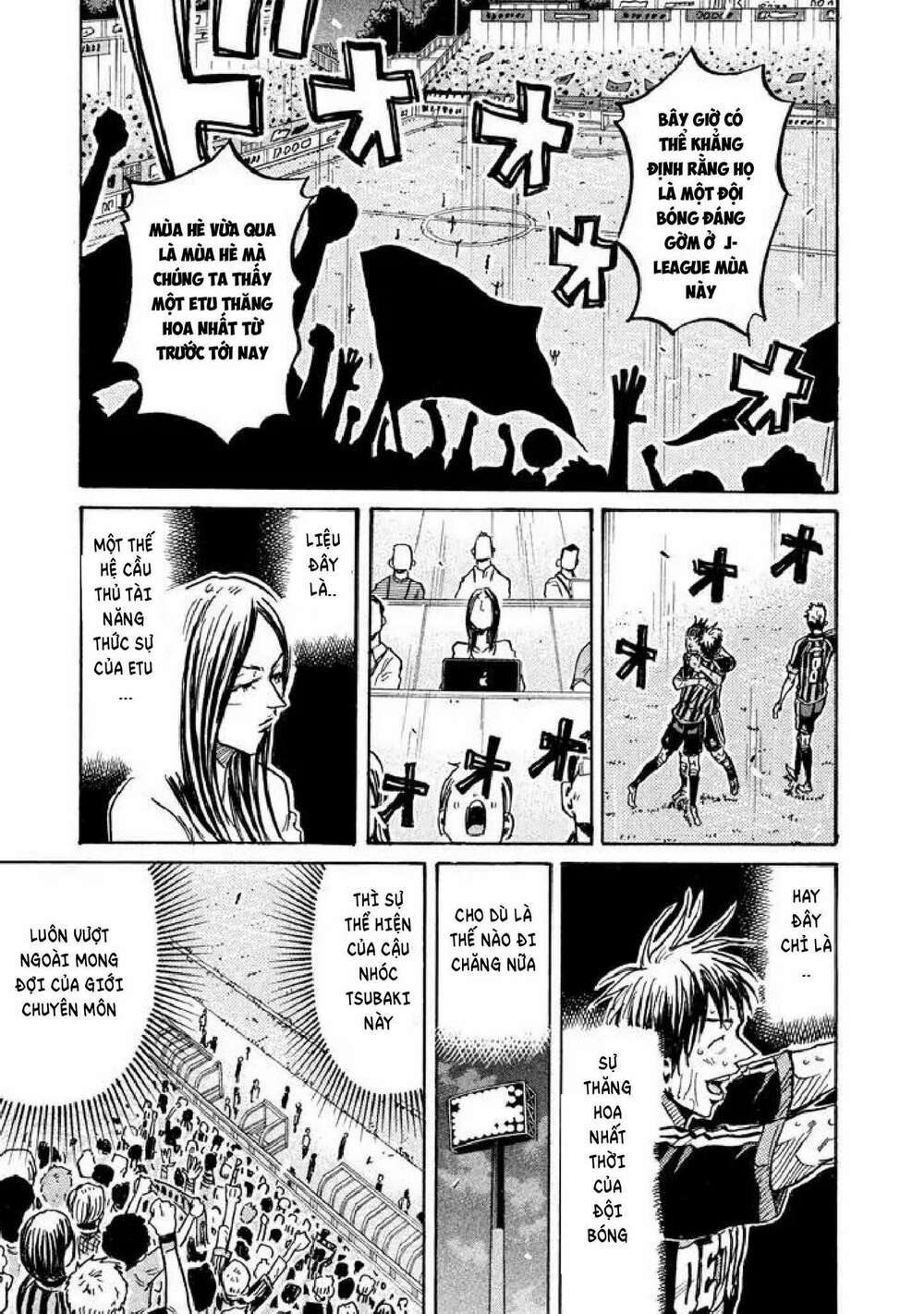 Giant Killing Chương 265 Ảnh 12