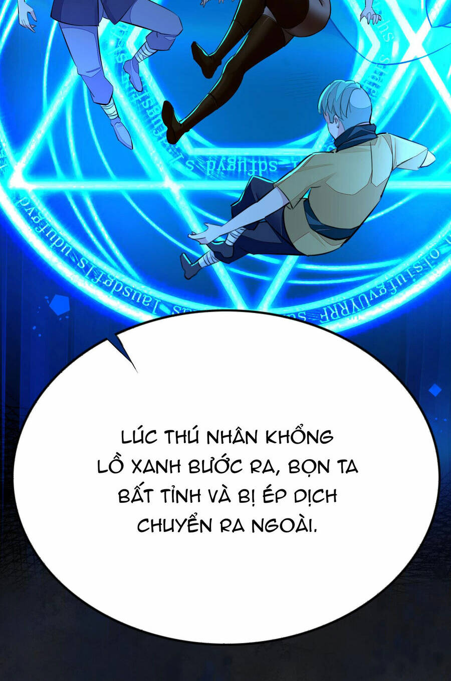 Công Chúa Yêu Tinh Cực Muốn Bị Thú Nhân Tấn Công Chương 4 Ảnh 74