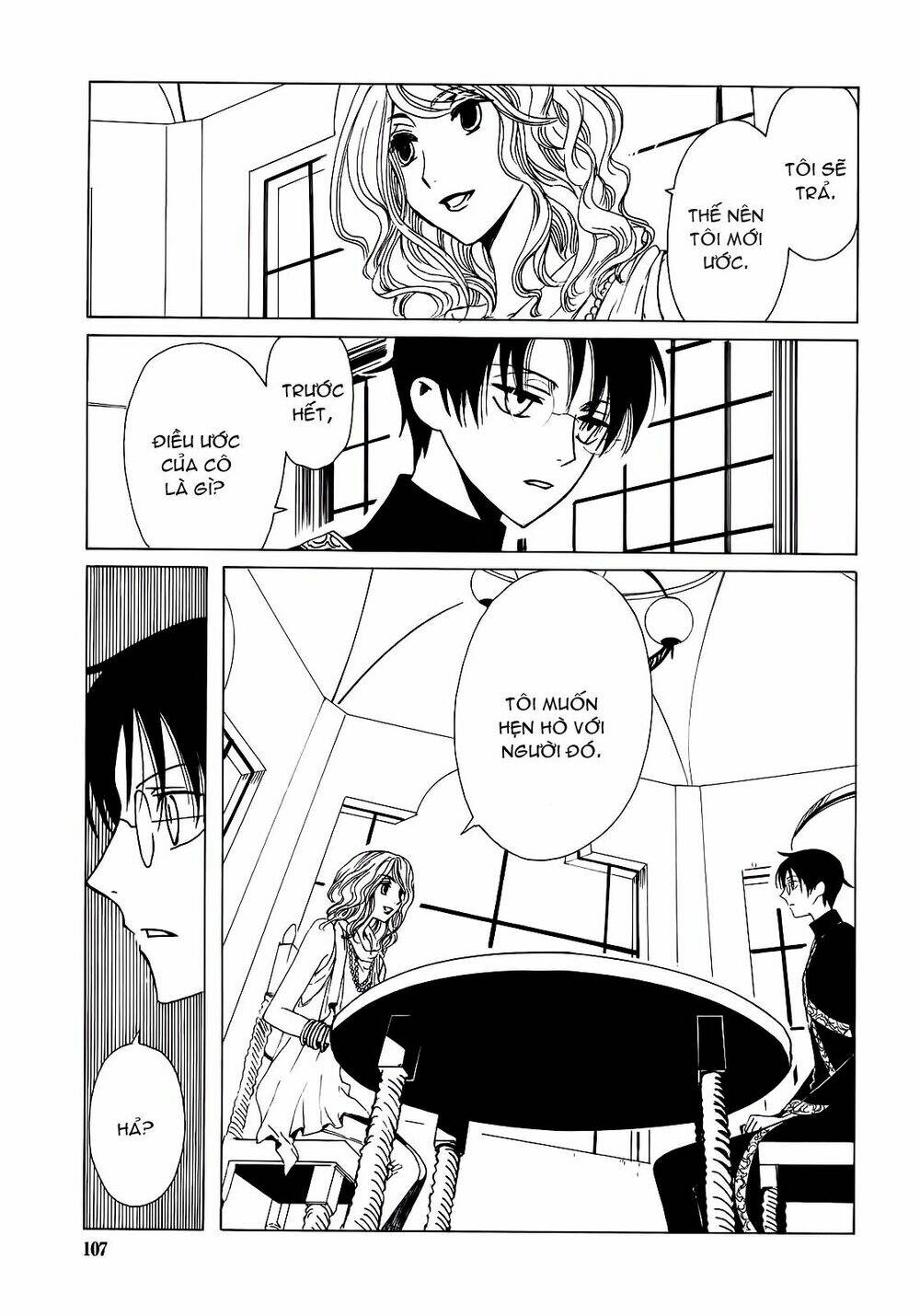 Xxxholic Chương 207 Ảnh 10