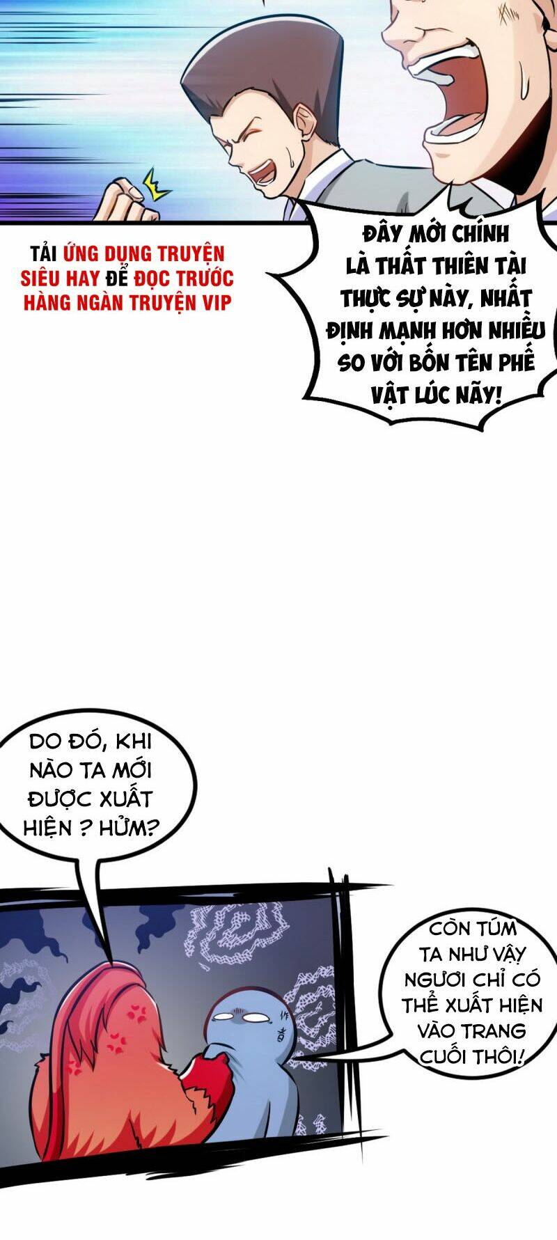 Chí Tôn Thần Ma Chương 172 Ảnh 25