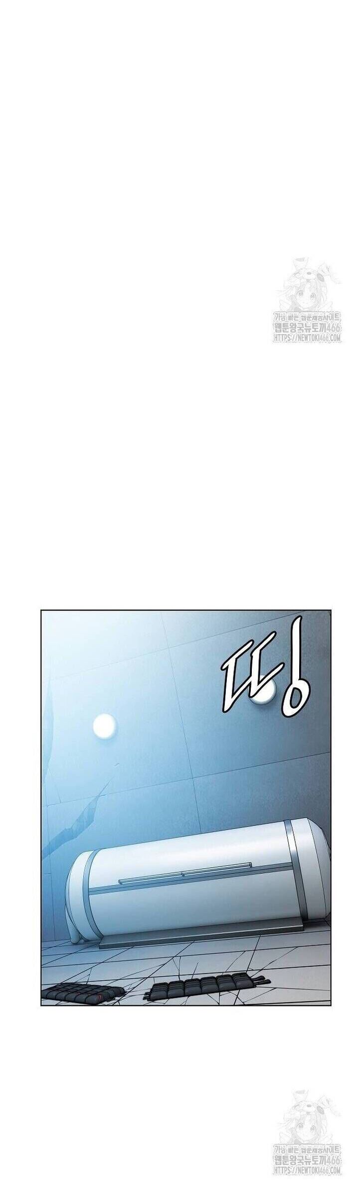 Sàn Đấu Sống Còn Chương 32 Ảnh 18