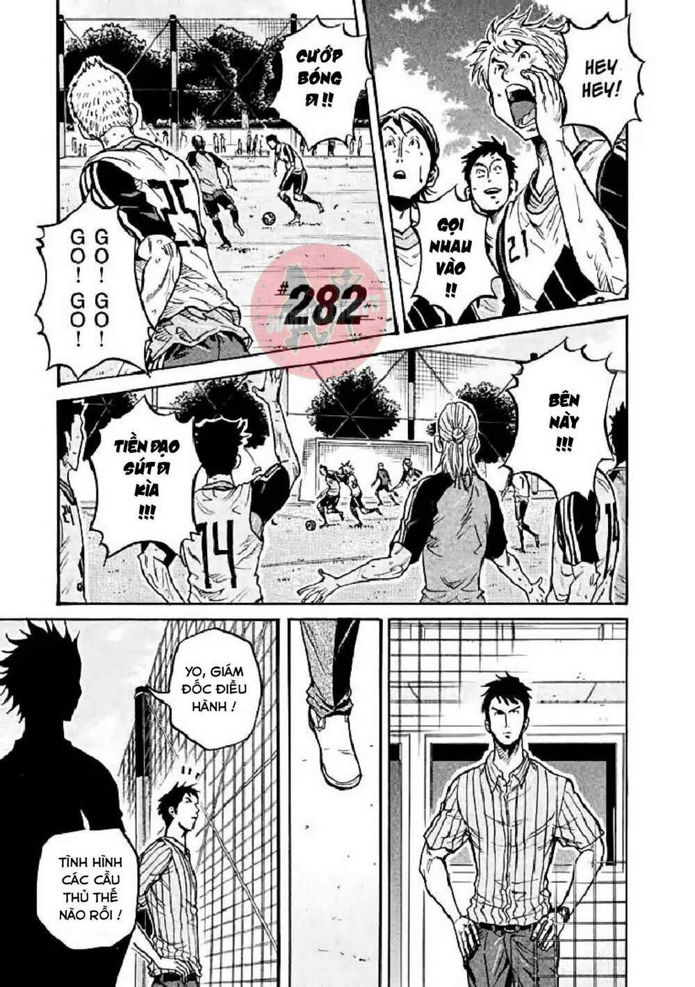 Giant Killing Chương 282 Ảnh 3