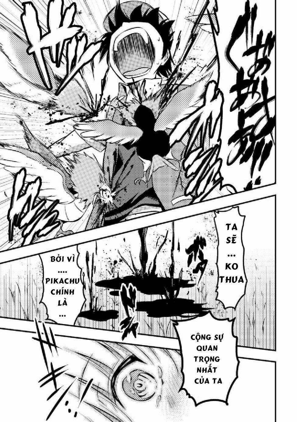 Usui Hon-Shuu No Suru Pokémon Chương 3 Ảnh 5