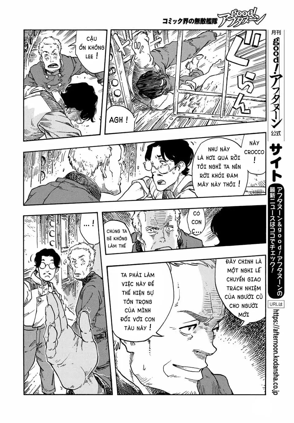 Kuutei Dragons Chương 72 Ảnh 24