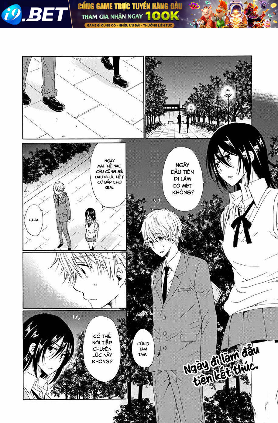 Boku No Namae Wa "Shounen A" Chương 9 Ảnh 5