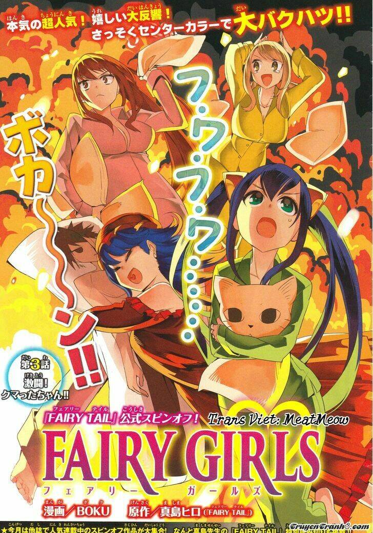 Fairy Girls Chương 3.2 Ảnh 2