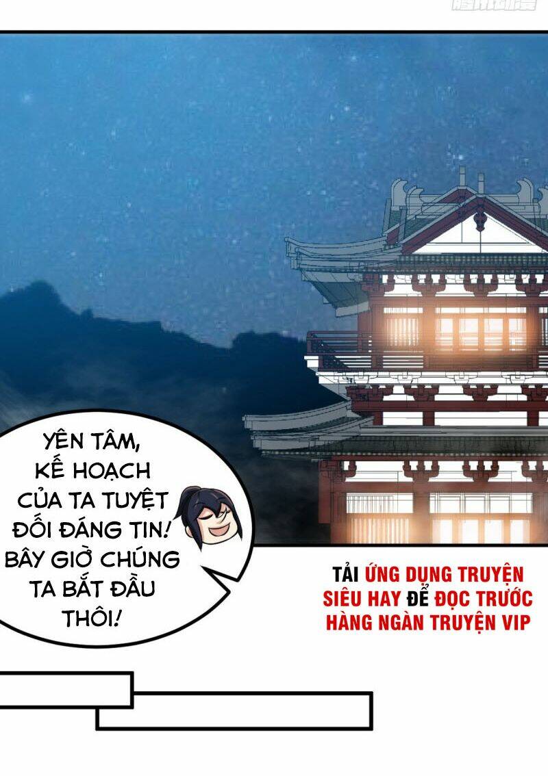 Chí Tôn Thần Ma Chương 170 Ảnh 16