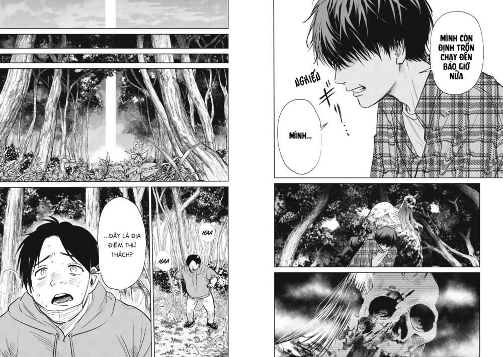 Shikabane-Ze Chương 2 Ảnh 18