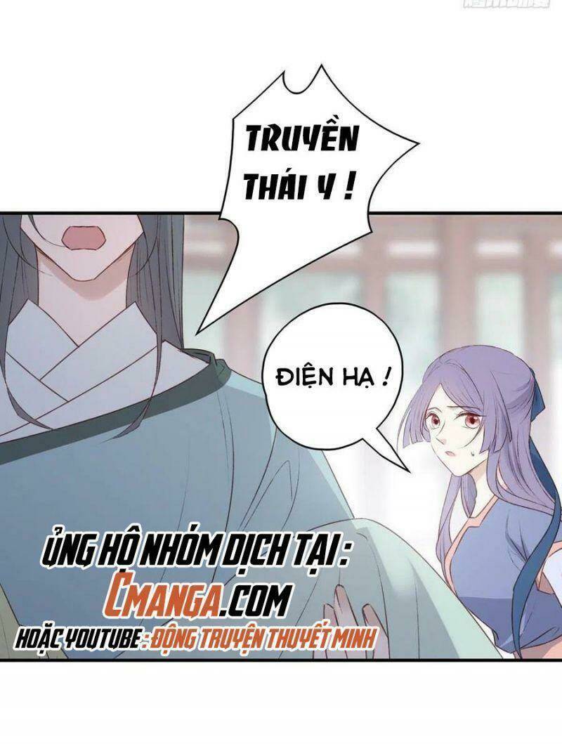 Liệt Hỏa Cuồng Phi: Vương Gia Thú Tính Muốn Sủng Chương 120 Ảnh 30