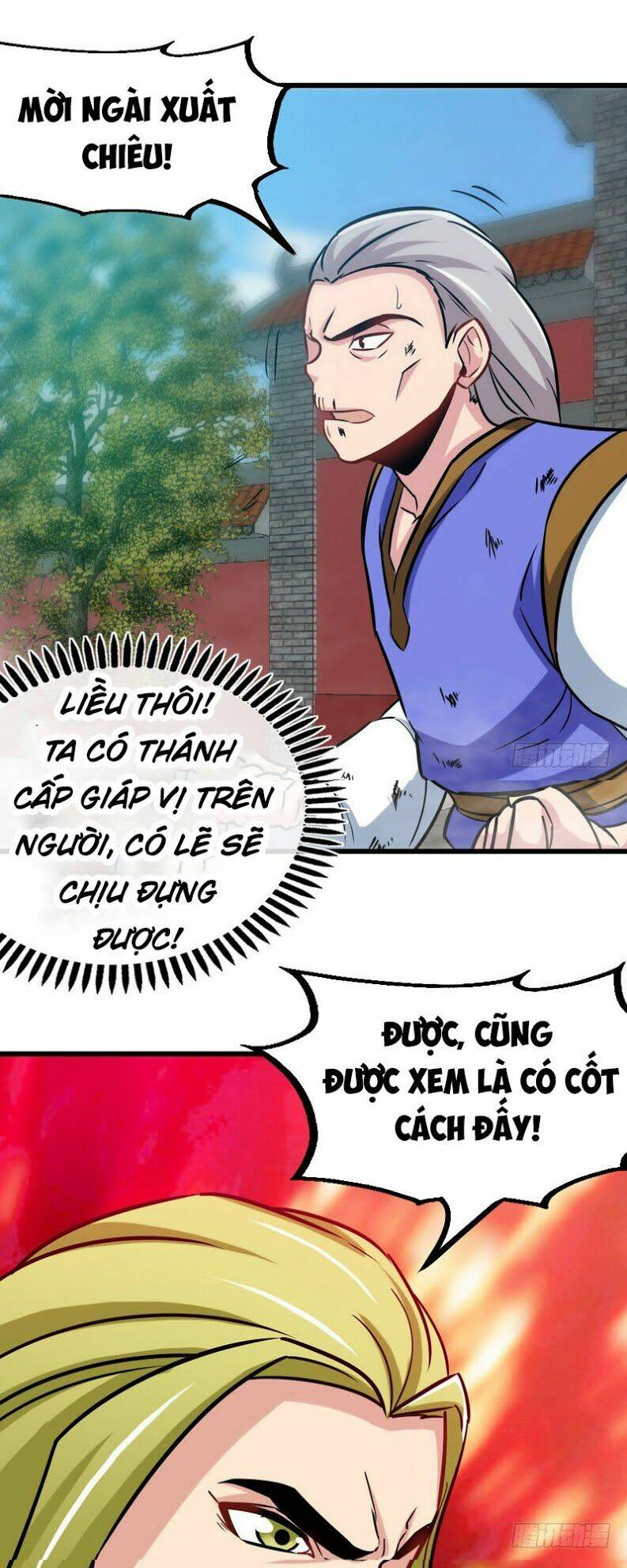 Chí Tôn Thần Ma Chương 160 Ảnh 16