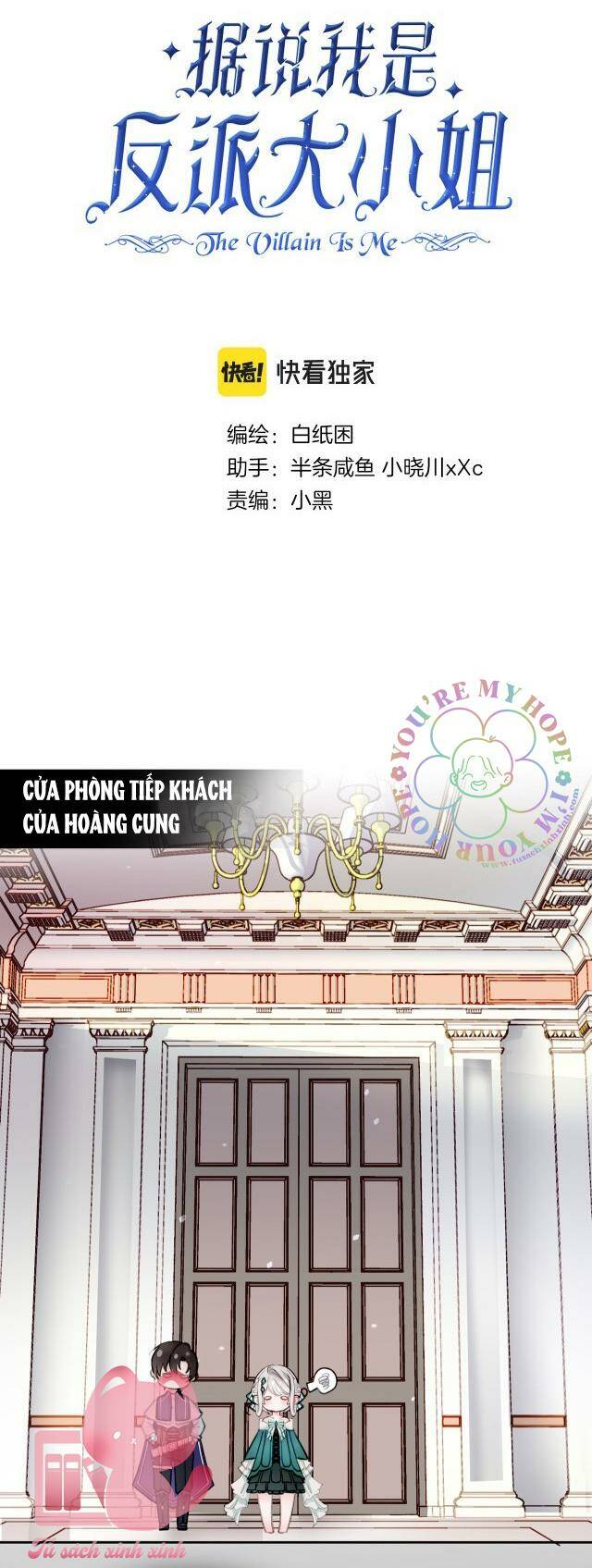 Nghe Nói Tôi Là Đại Tiểu Thư Phản Diện Chương 11 Ảnh 10