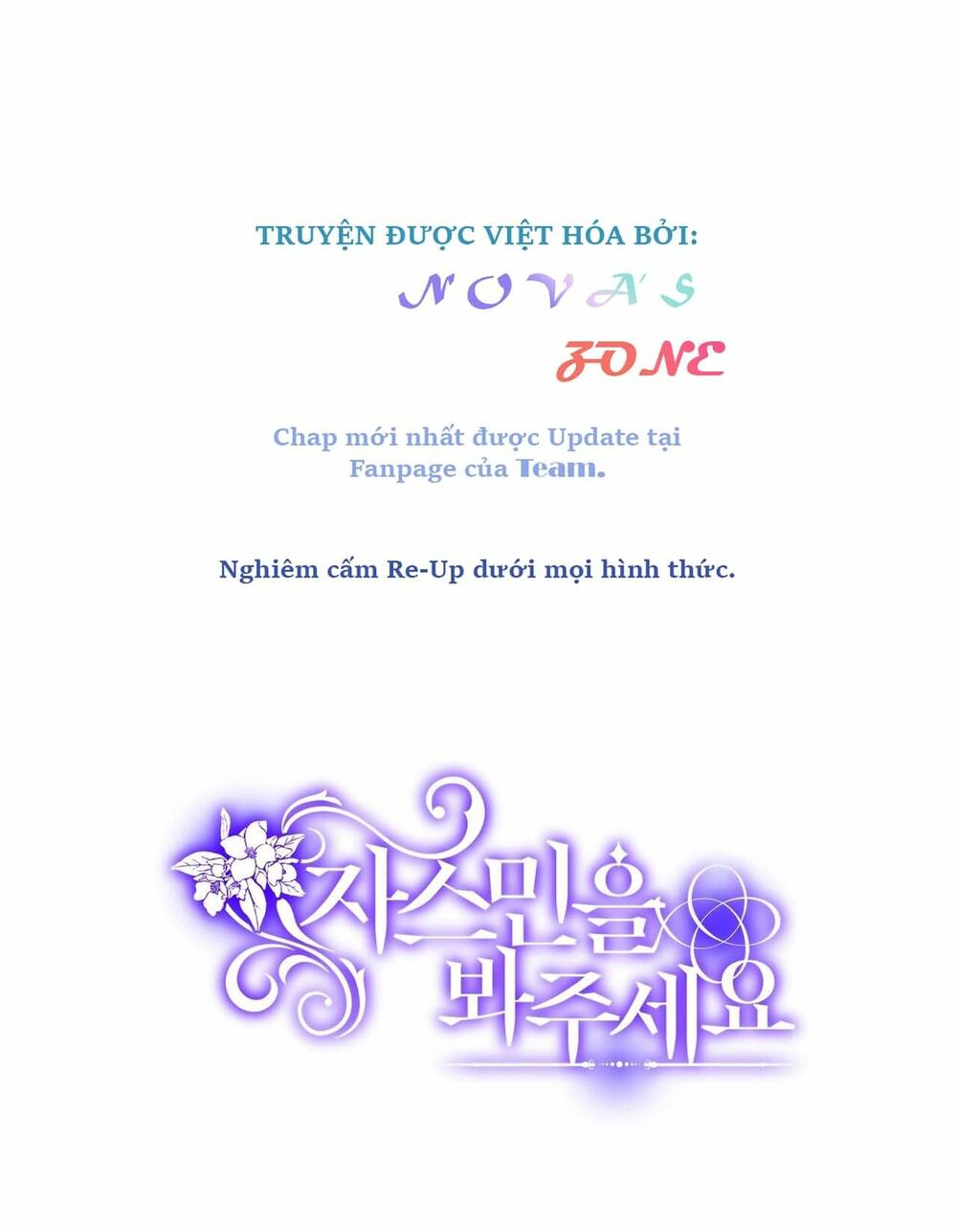 Hãy Để Mắt Đến Jasmine! Chương 21 Ảnh 85