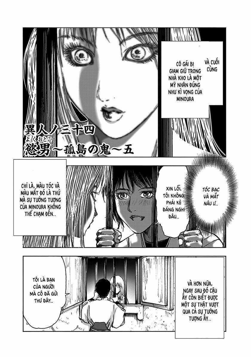 Edogawa Ranpo Ijinkan Chương 86 Ảnh 3