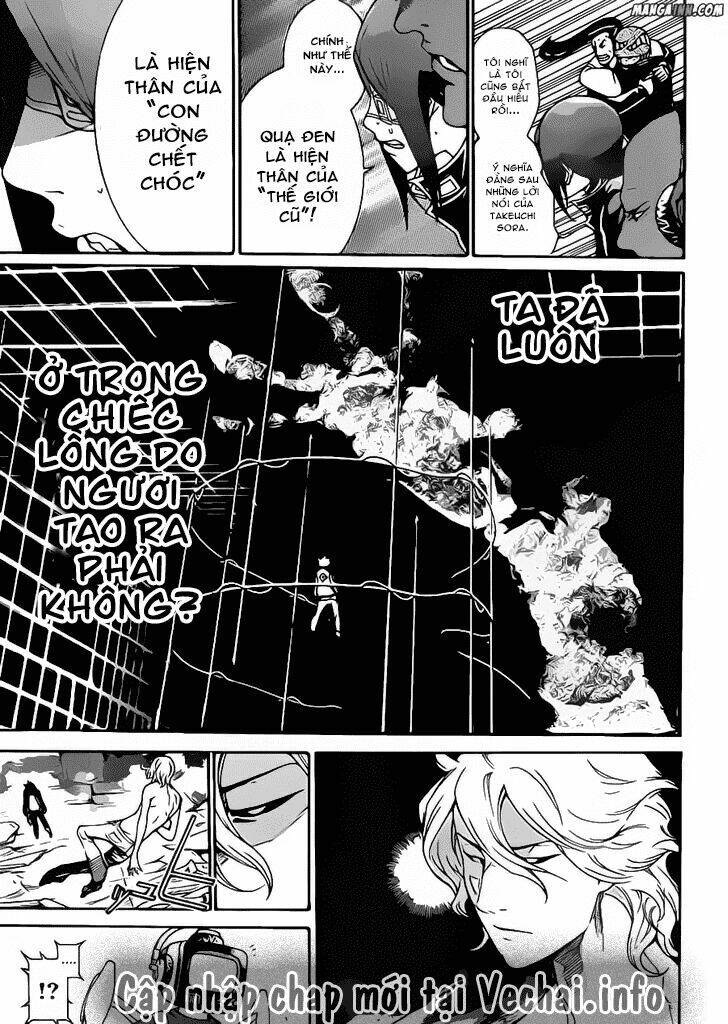 Air Gear Chương 346 Ảnh 16