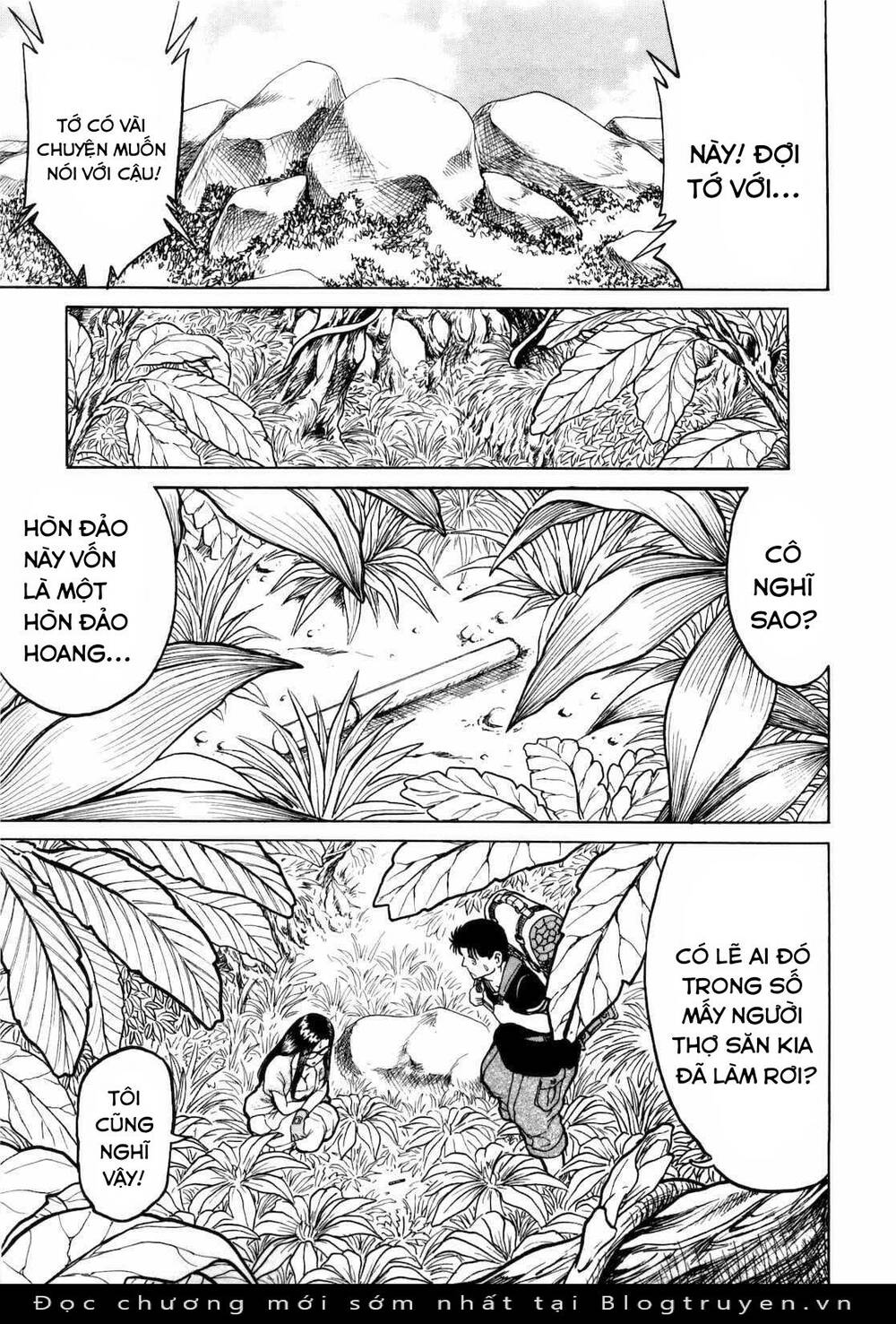 Waruta Hanga ~Truyền Thuyết Rắn Thần Đảo Yatogami~ Chương 3 Ảnh 15