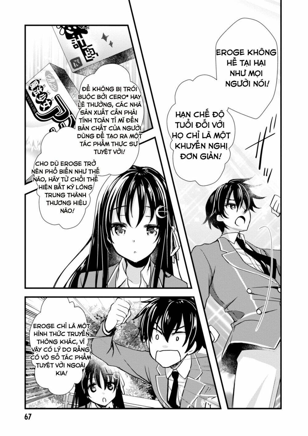 Hiota No Kanojo Ga Ore No Motteru Eroge Ni Kyoumi Shinshin Nanda Ga...... Chương 2 Ảnh 26