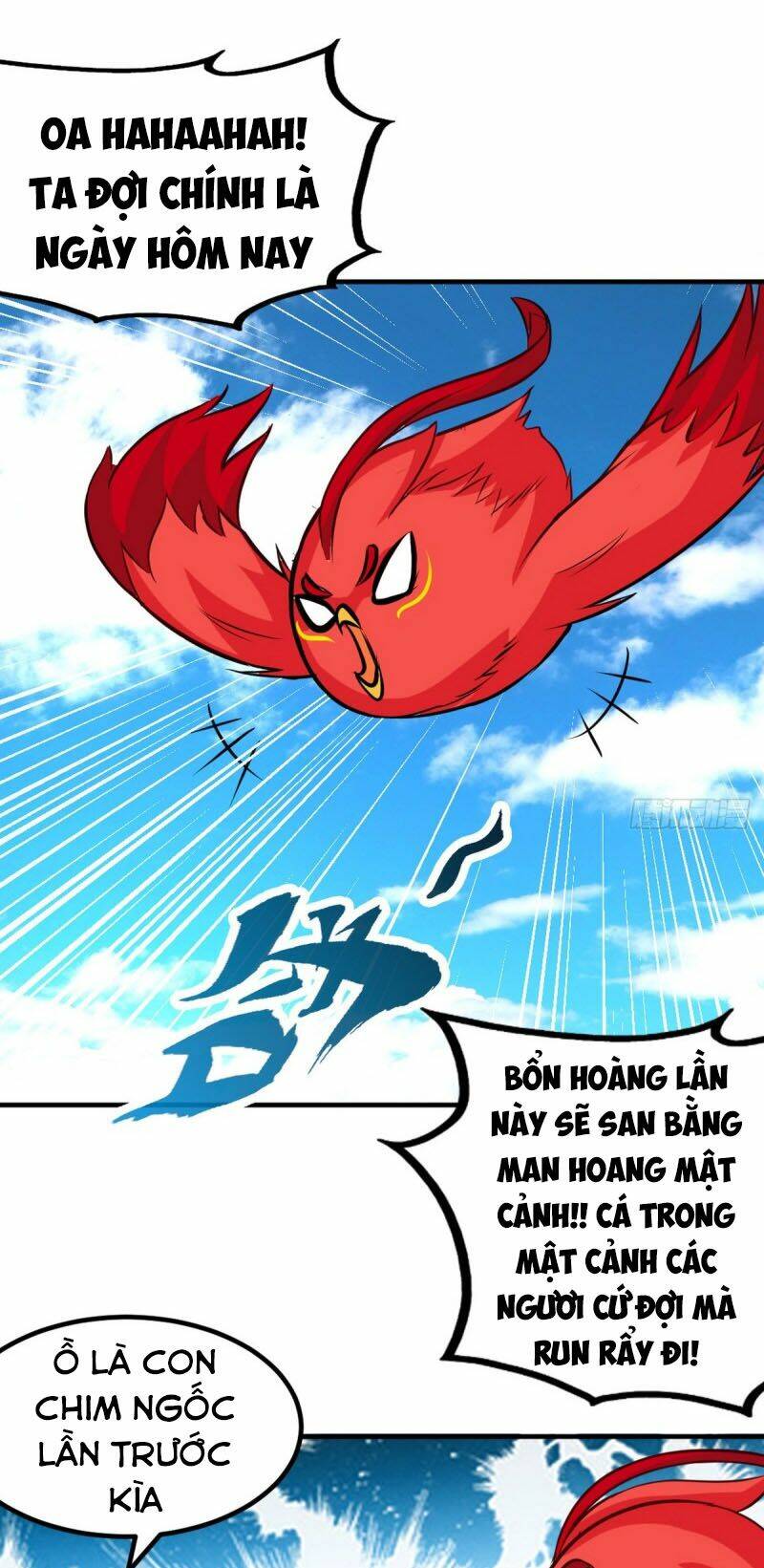 Chí Tôn Thần Ma Chương 173 Ảnh 21