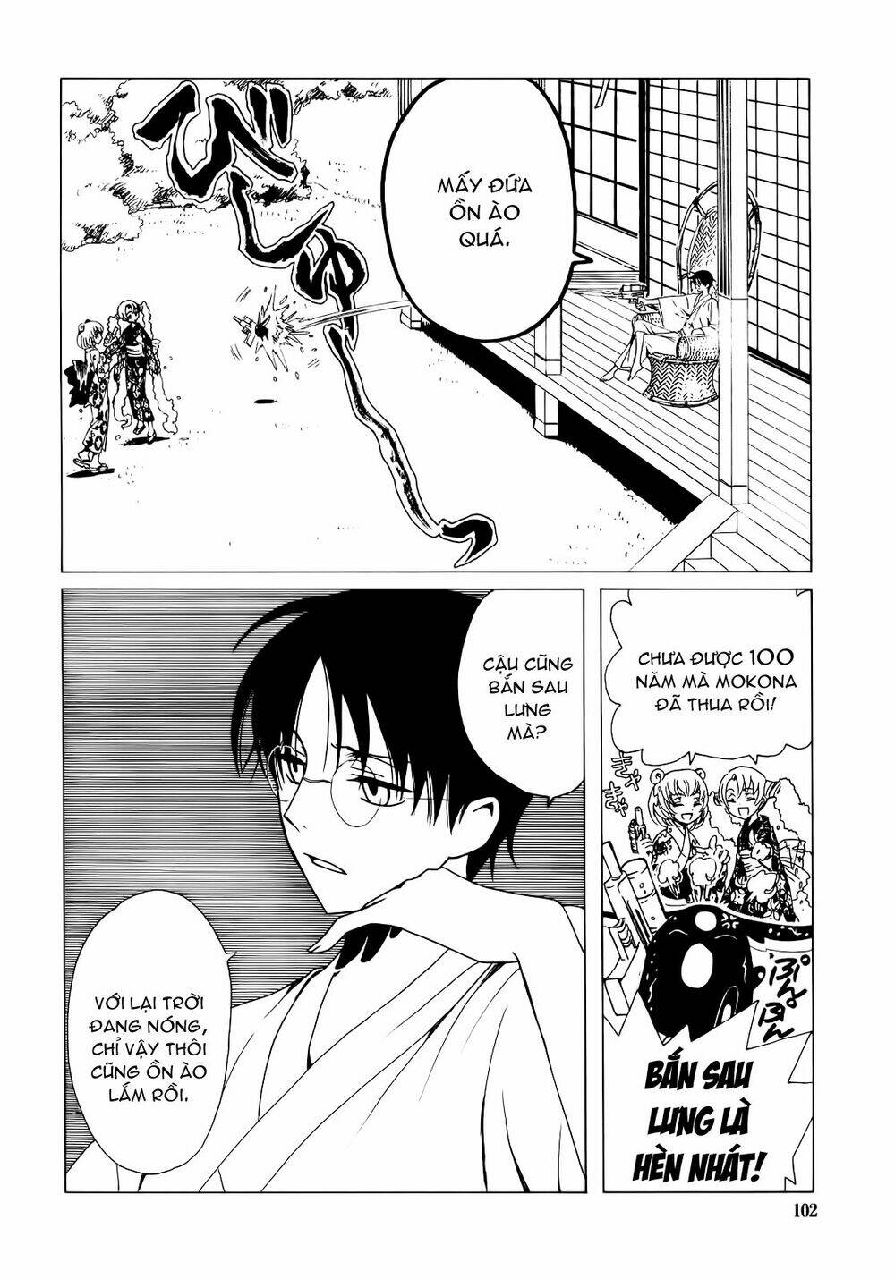 Xxxholic Chương 207 Ảnh 6