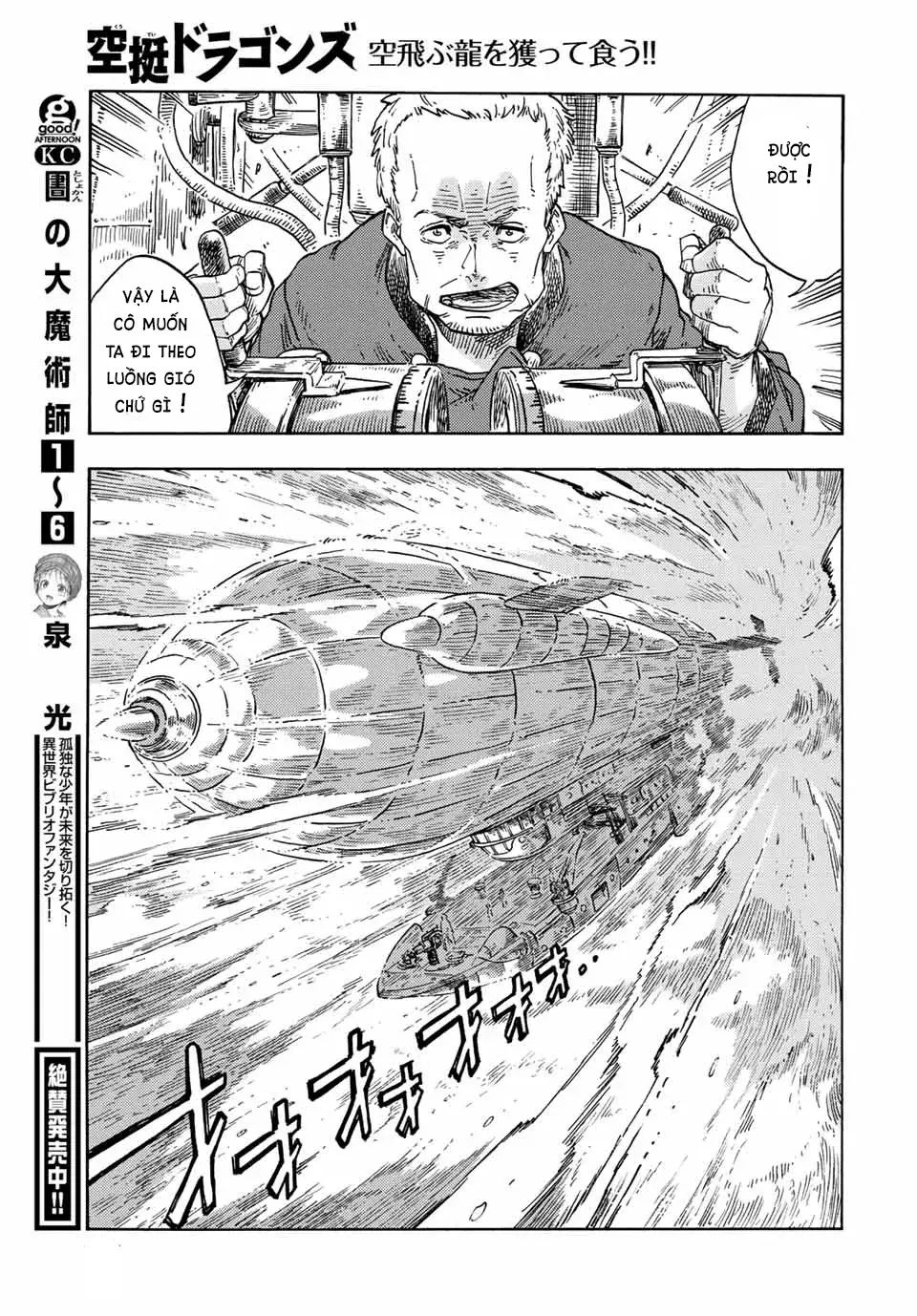 Kuutei Dragons Chương 72 Ảnh 27