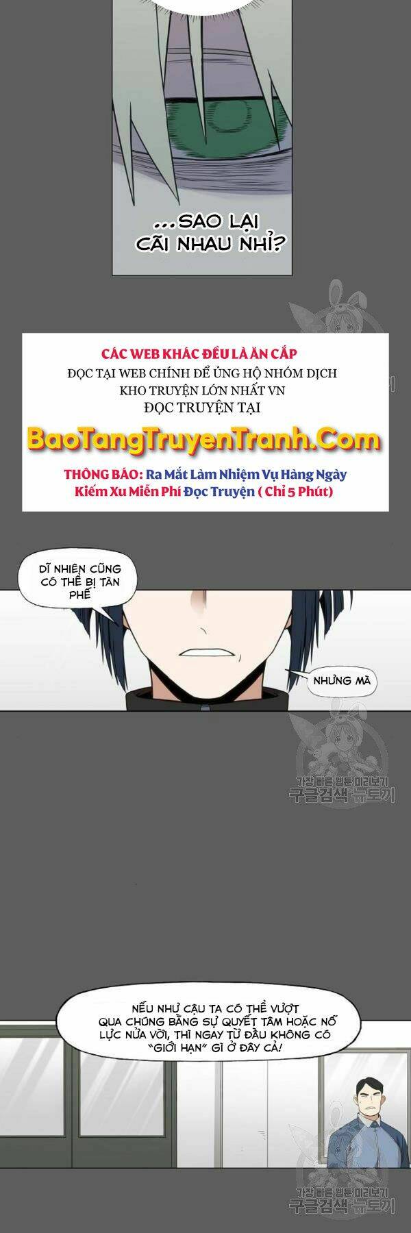 Võ Sĩ - The Boxer Chương 110 Ảnh 42
