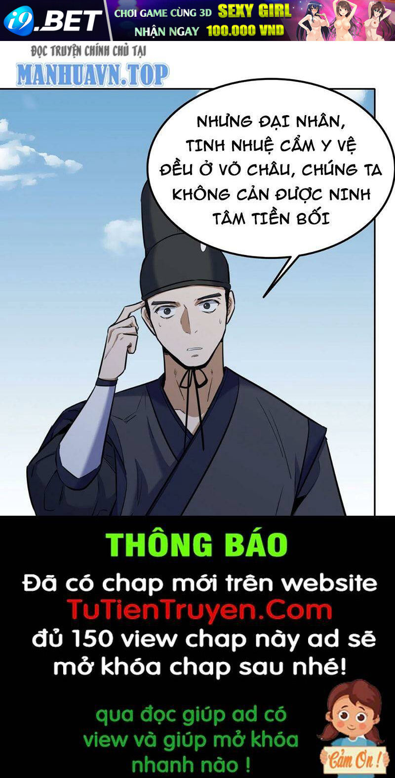 Ta Làm Kiêu Hùng Tại Dị Giới Chương 722 Ảnh 2