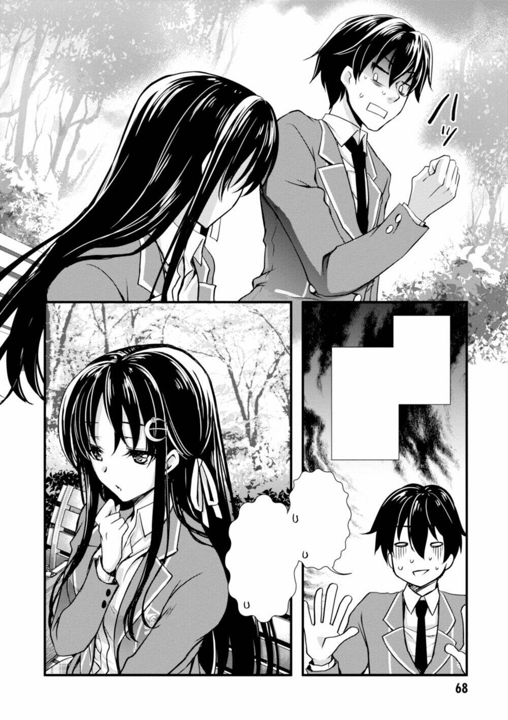 Hiota No Kanojo Ga Ore No Motteru Eroge Ni Kyoumi Shinshin Nanda Ga...... Chương 2 Ảnh 28