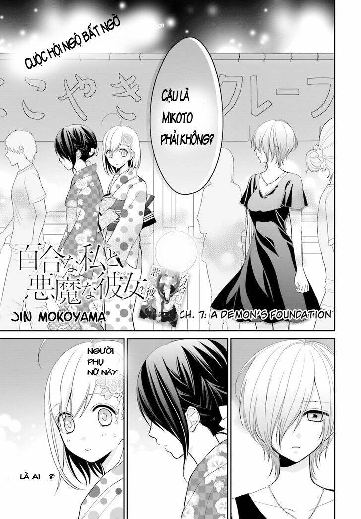 Yuri Na Watashi Chương 7 Ảnh 3