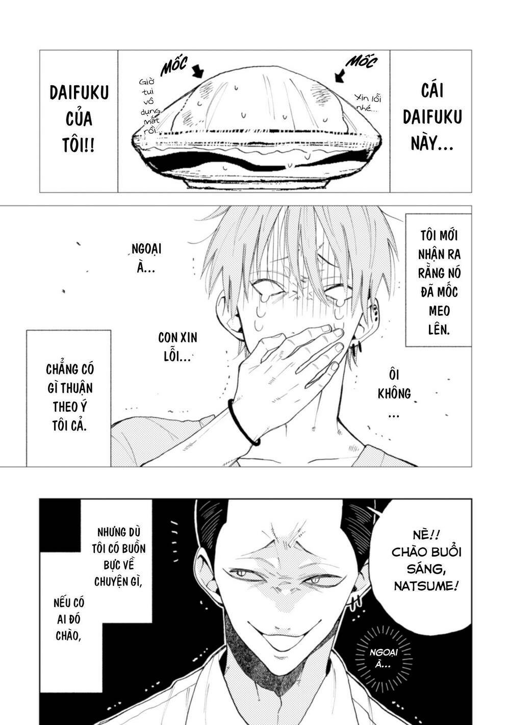 Natsume To Natsume Chương 1 Ảnh 12