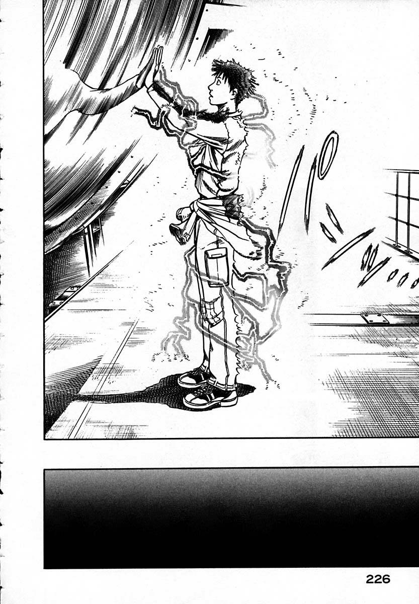 Planetes Chương 5 Ảnh 37