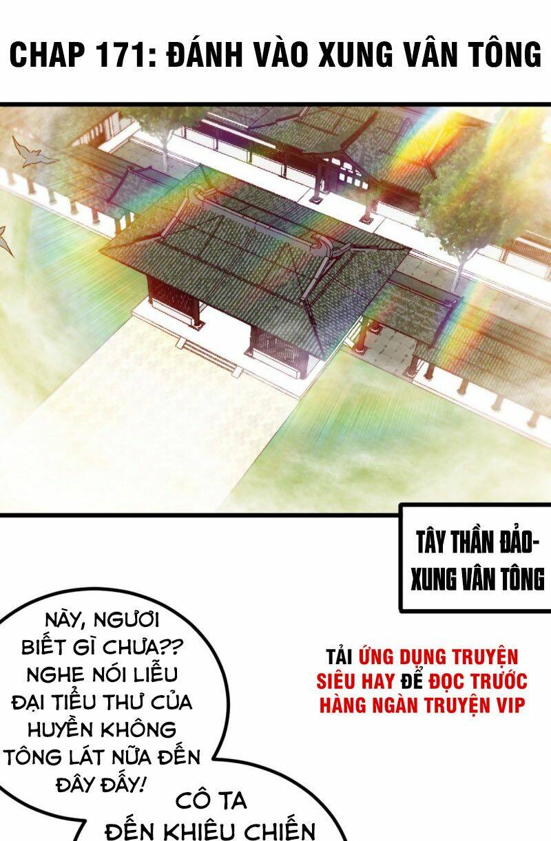 Chí Tôn Thần Ma Chương 171 Ảnh 2