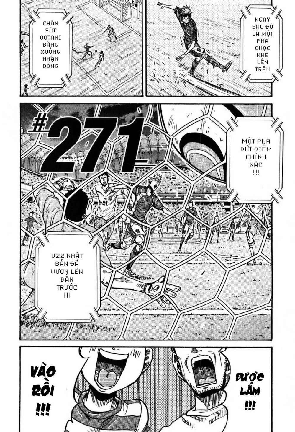 Giant Killing Chương 271 Ảnh 4