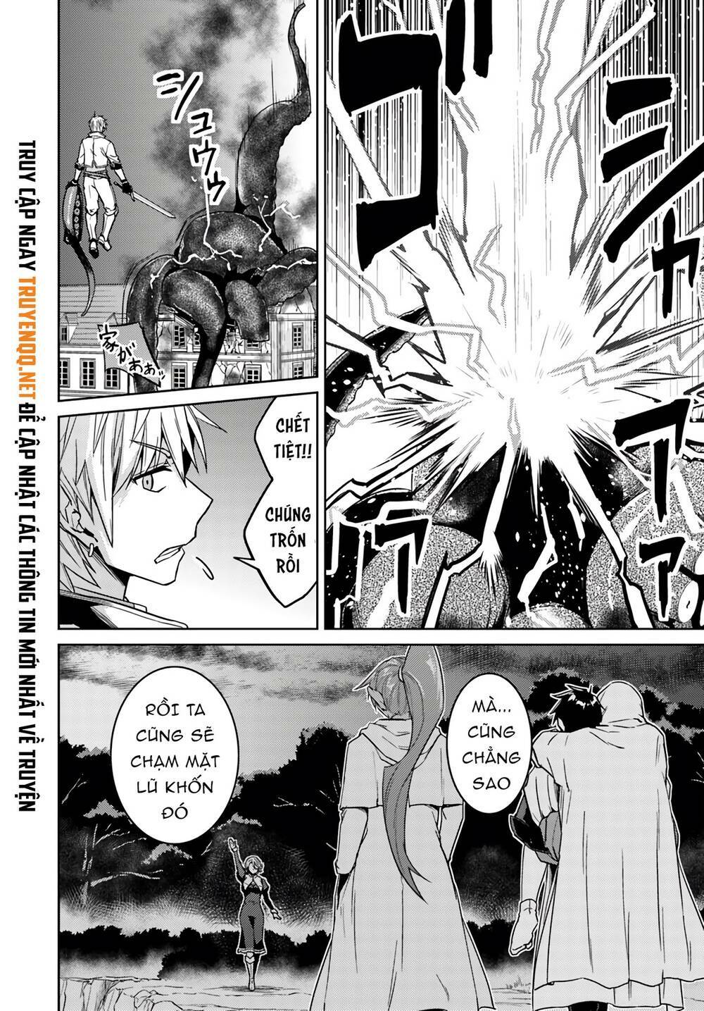 Nidome No Jinsei Wo Isekai De Chương 38 Ảnh 23
