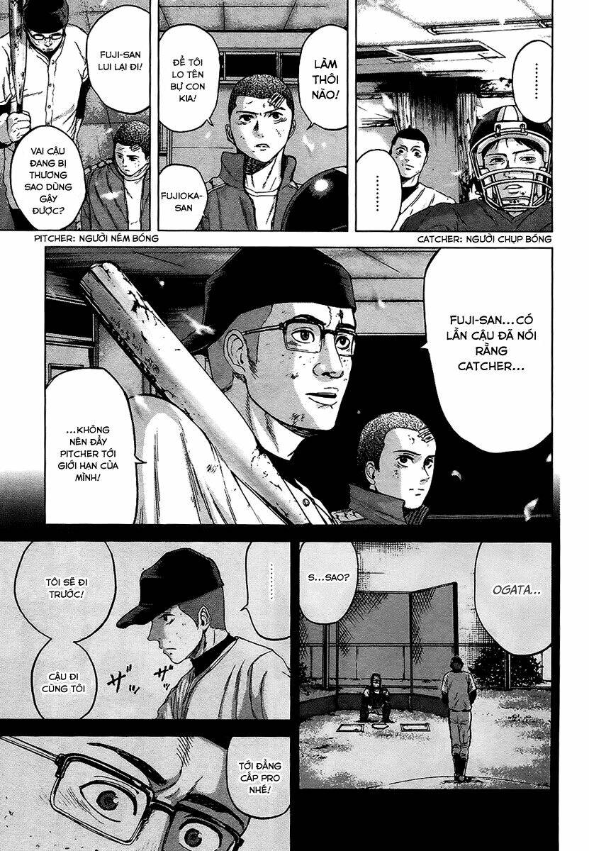 Gunjou Senki Chương 9 Ảnh 16