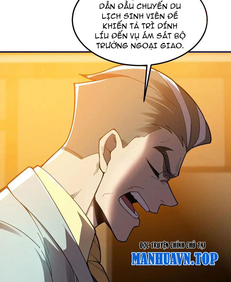 Sau Khi Chết, Ta Trở Thành Võ Đạo Thiên Ma Chương 25 Ảnh 25